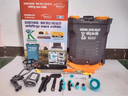 Kohinoor Double Shakti Spray Pump