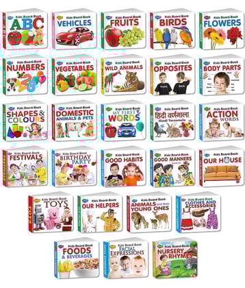 My First Library All In One Combo of Kids Board Books | Pack of 27 Books