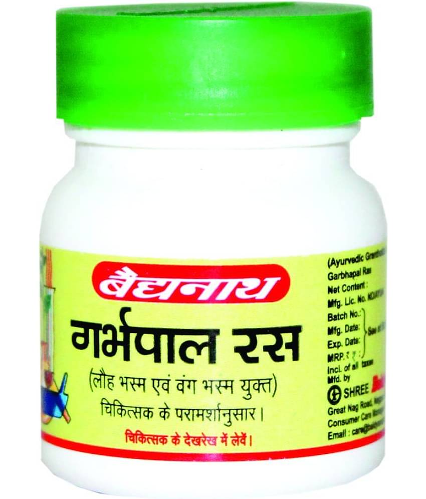 Baidyanath Garbhapal Ras 80 Tablets (Pack of 3)