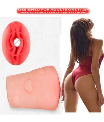 KAMAHOUSE NAUGHTY TOYS PRESENTS MASTURBATOR POCKET PUSSY SEX TOY "VAGINA PUSSY"(RANDOM DESIGN)