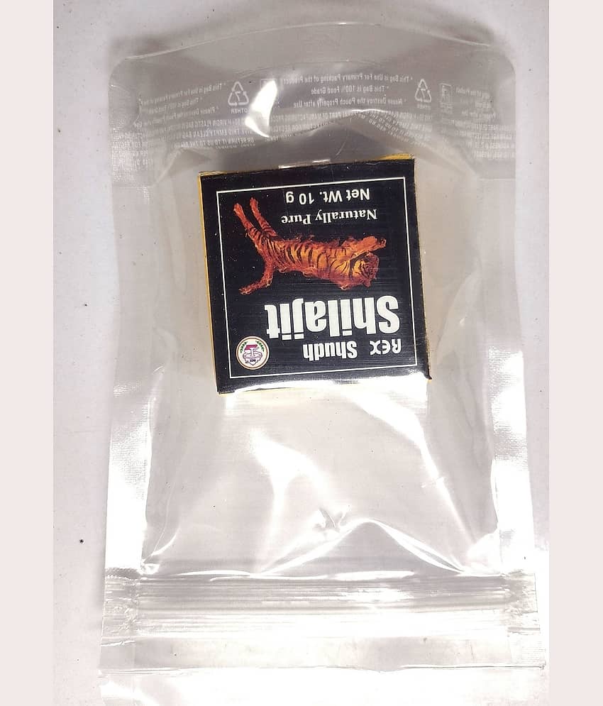 Nutrixia Food Shilajit -Saileya Shilaja, Shiladhatuja 10 gm