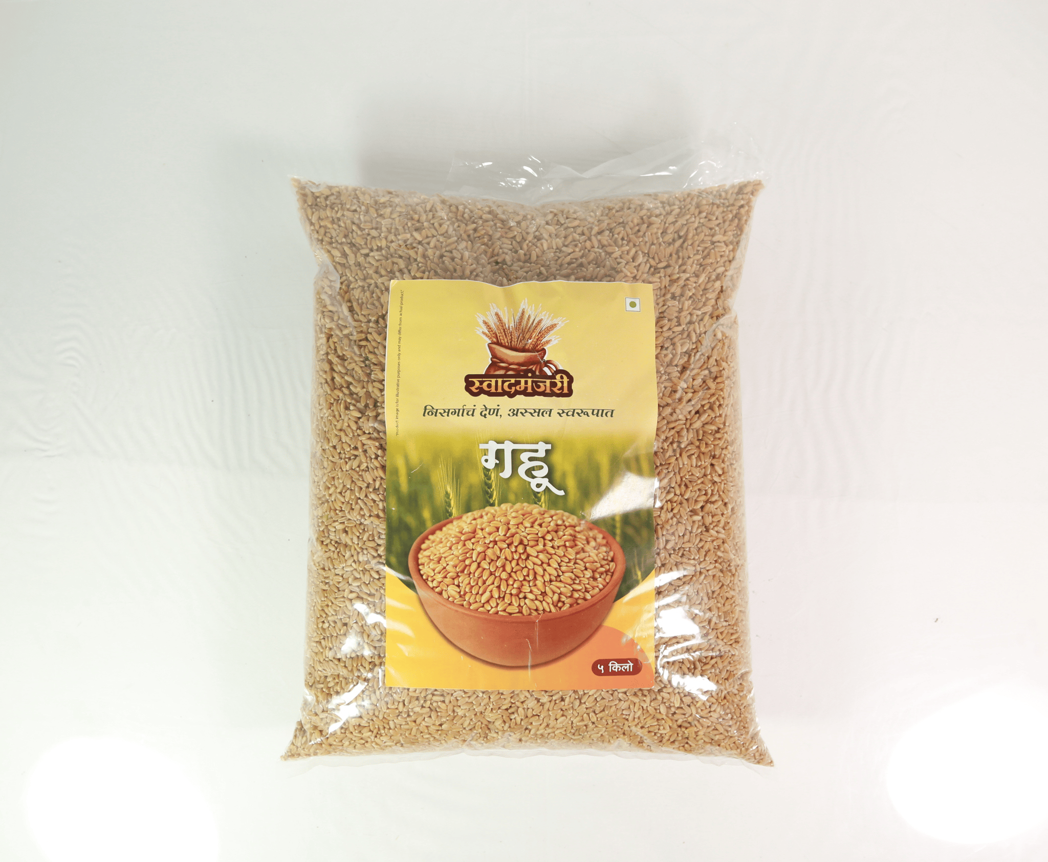 Premium Whole Wheat | Natural Whole Grain Wheat | Traditional Indian Staple