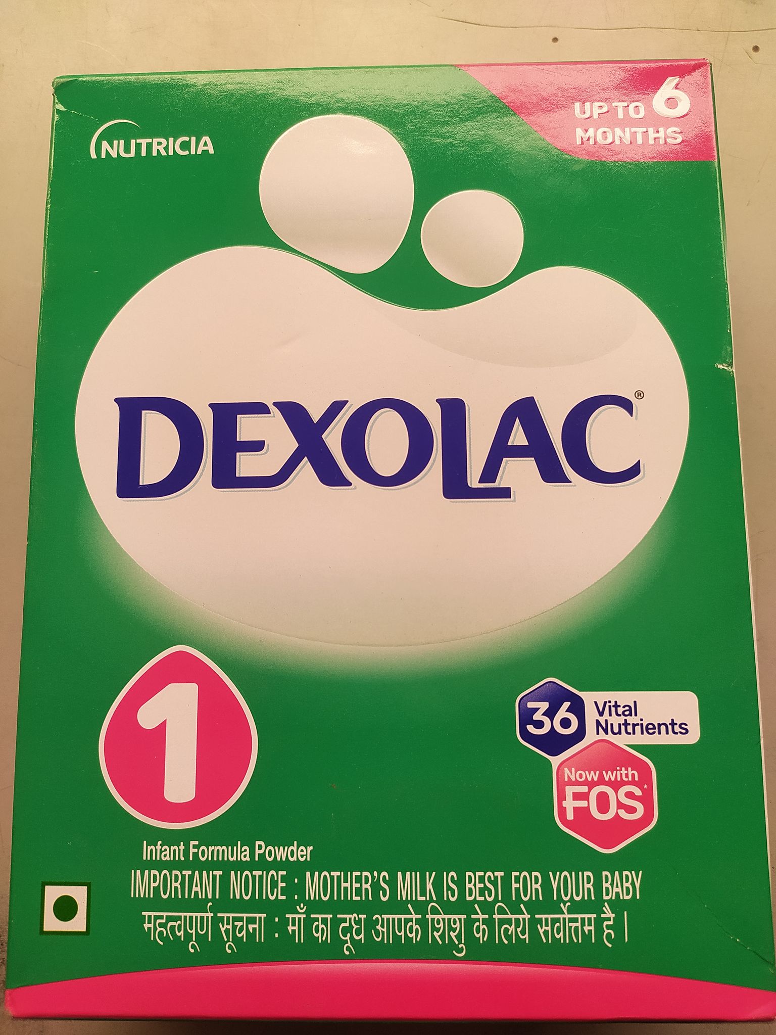 (nutricia Up to 6 Months Dexolac Infant formula powder 