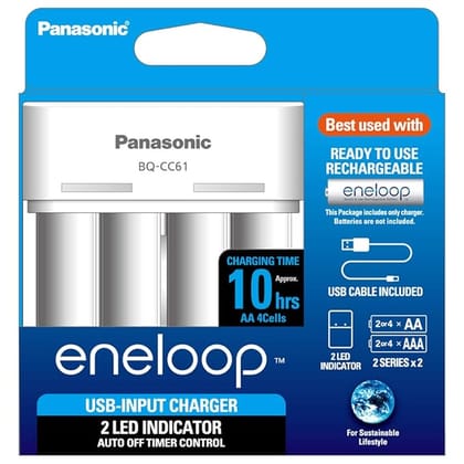Panasonic Eneloop CC61N Charger for AA & AAA Rechargeable Batteries