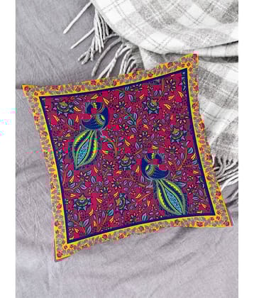 Houzzcode - Water Repellent Pink Polyester Pillow Covers 40x40x3 ( Pack of 1 )