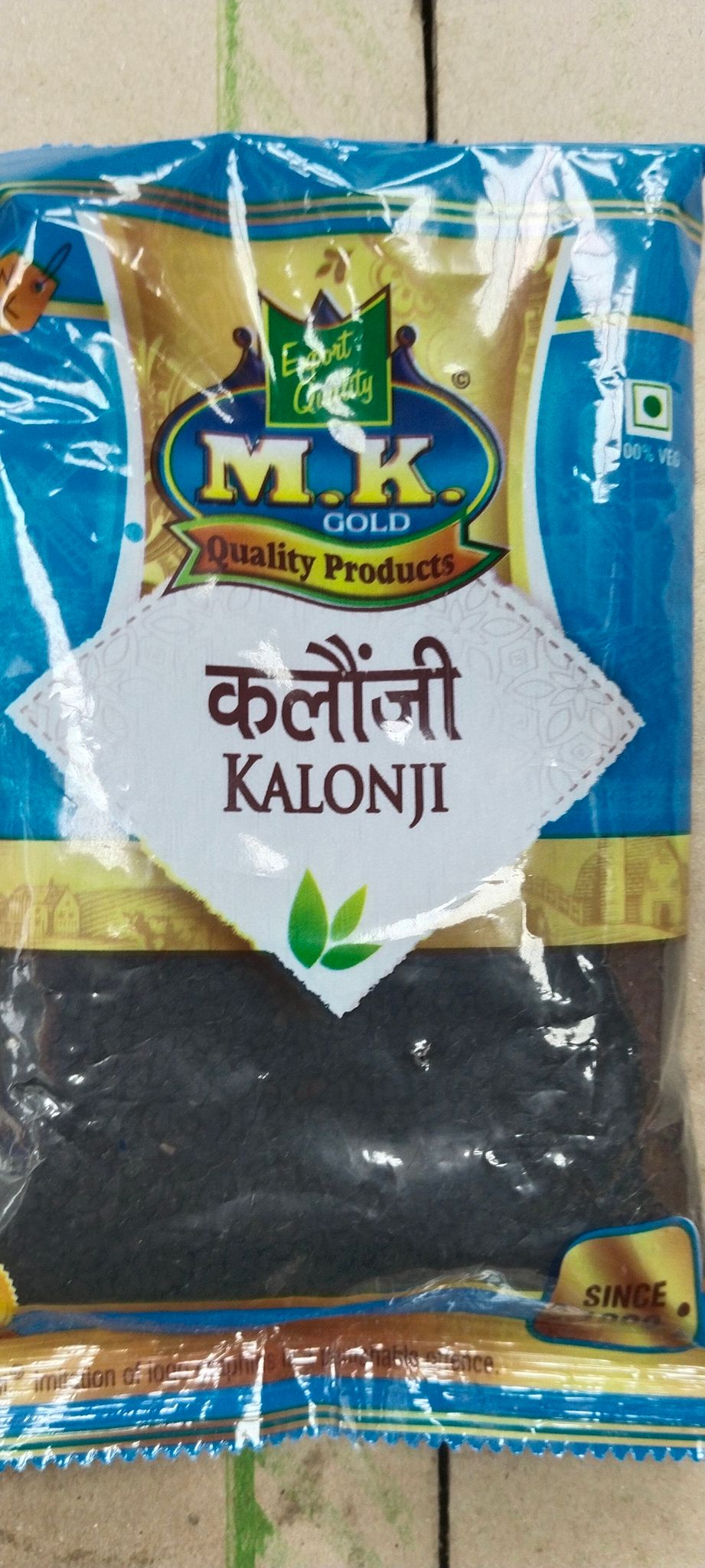 Kalonji 