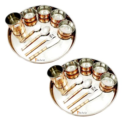 Steel & Copper Dinner Thali Set for 2 Steel & Copper Dinner Thali Set for 2