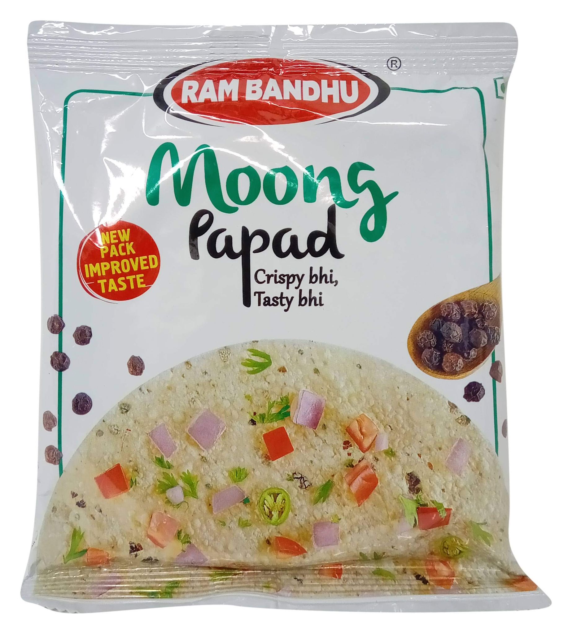 Ram Bandhu Moong Papad 200gm X 2 Pack | Pack of 2 | Udad Papad (ready to cook) from the house of Rambandhu | Used excellent quality Udad dal | and handpicked spices these delicacies are a mood maker for any occasion
