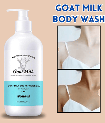 Smartdrops Shea Butter Beauty Green Shower Gel