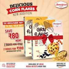 CORNFLAKES 300GM