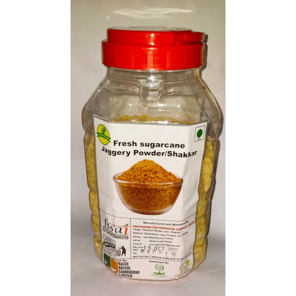 Fresh Sugarcane Jaggery Powder (Shakkar) - Natural & Pure Gur | 800gm - 800 gm