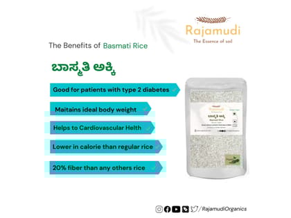 Organic Traditonal Basmati Rice - 1 Kilogram