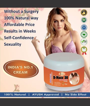 RIFFWAY Breast Toning Cream