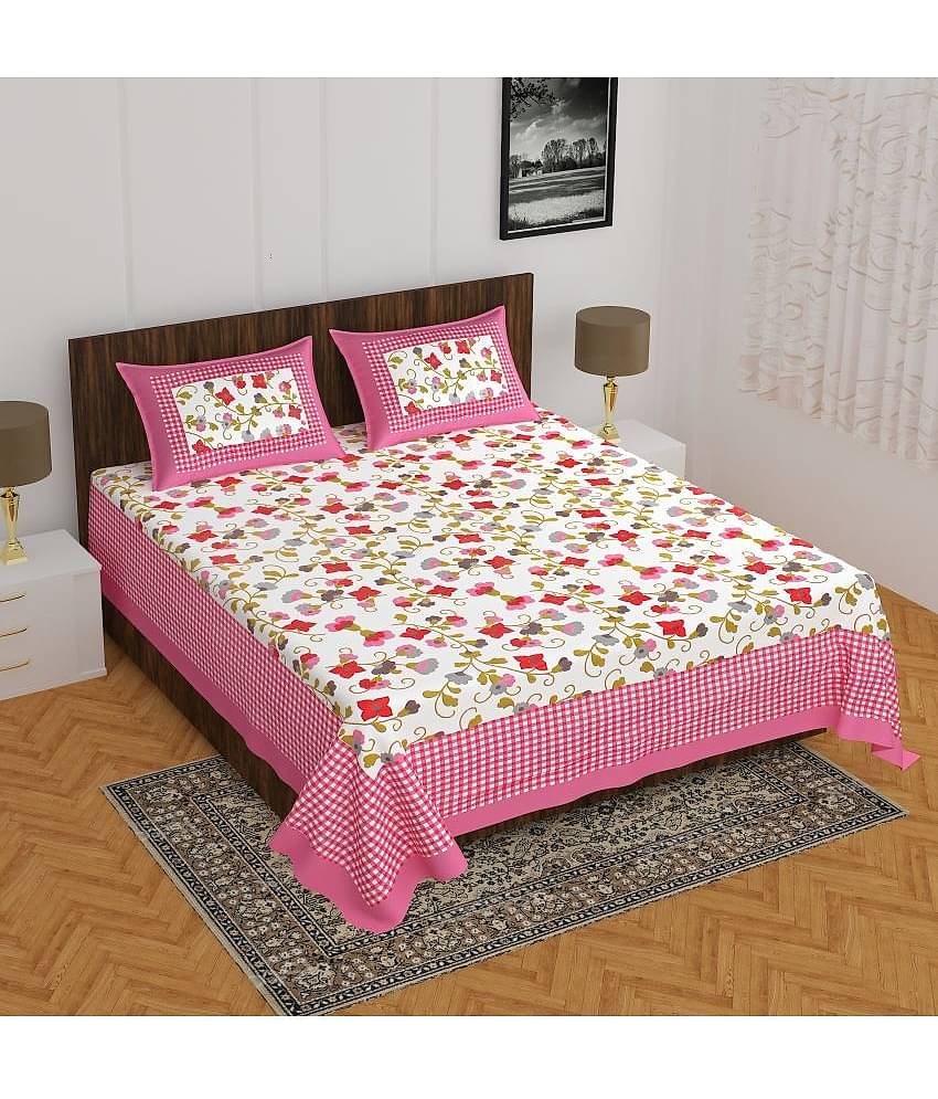 Cosito Cotton 1 Double Bedsheet with 2 Pillow Covers ( Multicolor )