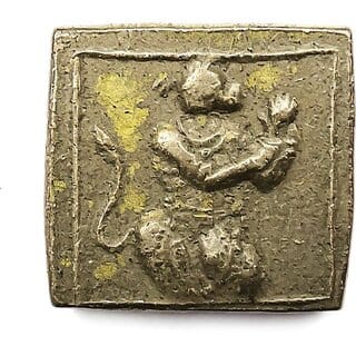 Ancient Hanuman Preying Square - india Old copper Rare Coin