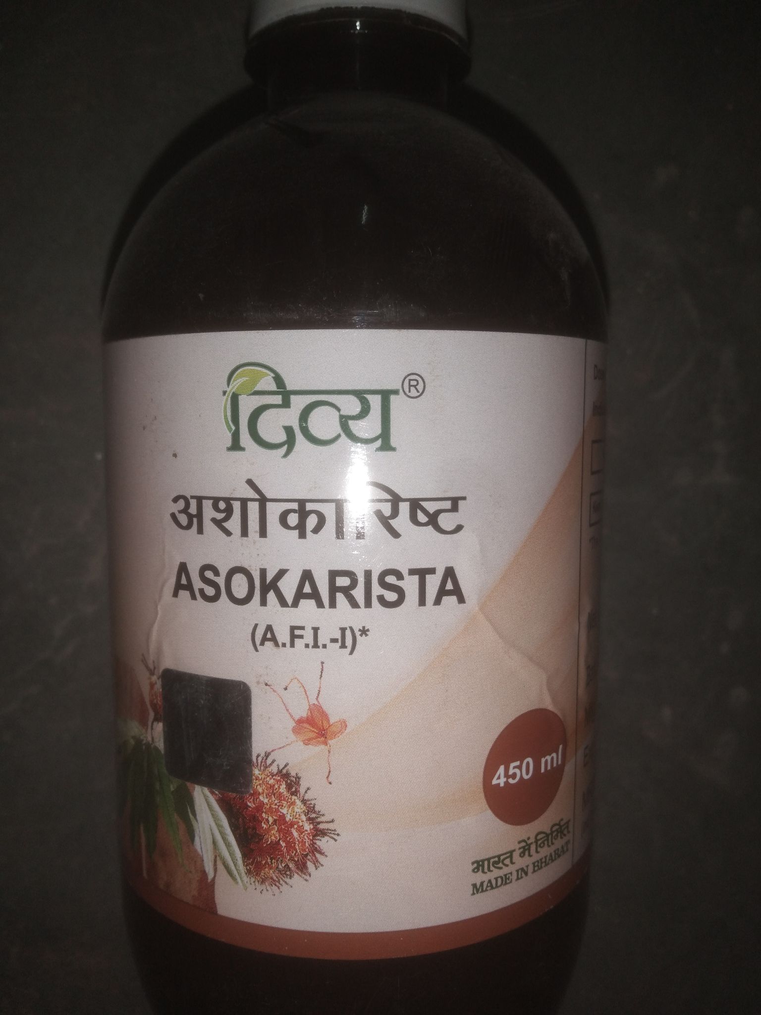 Divya Asokarista 450ml 