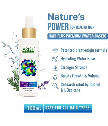 ARISH BIO-NATURAL Hair Growth Rosemary Oil 100 ml ( Pack of 1 )