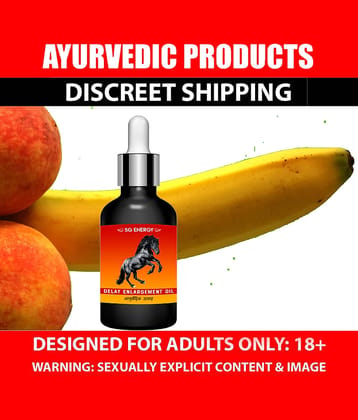 5G Energy ™ 100% Ayurvedic and Natural Sandha Oil for long last performance, sexul delay, stamina supplement, extra time lubricant gel, long lasting gel, sexy long time spray, penis enlargement, penis oil