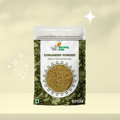 Morning Wale Coriander Powder (180g) | Aromatic Dhaniya | Essential Base Spice for Curries
