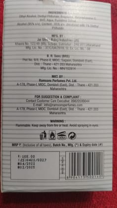 RAMSONS LAOPALE PARFUM 40ML