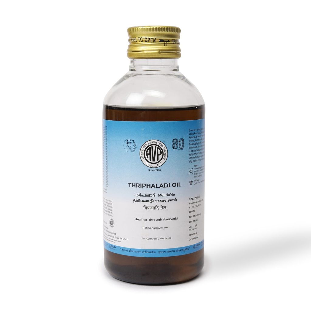 Brand seal