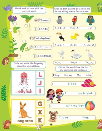 505 Activities for Kids Age 4+ with Fun-filled Educational Activities - Mazes, Connect the dots, Colouring, Word search, Picture puzzles [Paperback] Dreamland Publications