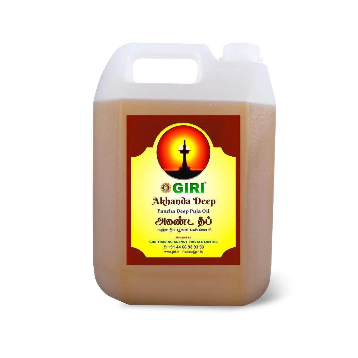 Giri Akhanda Pancha Deep Pooja Oil | Lamp Oil | Vilakku Oil | Deep Oil for Puja Plain 5L