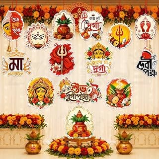 Zyozique 14 Pieces Durga Puja Decorations Item for Home, Navratri Party Decorations Set, Maa Durga Theme Ceiling Hanging & Cardstock Cutouts, Festive Puja Decoration for Mandap, Pandal, Room & Wall