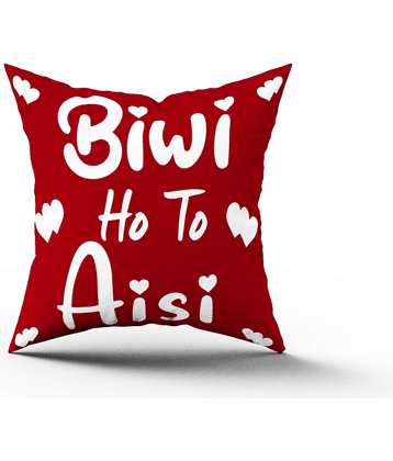 Ros - Multicolor Polyester Gifting Printed Cushion