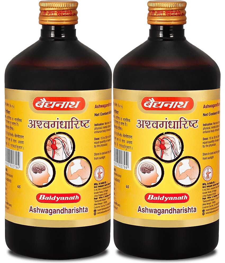 Baidyanath Ashwagandharishta | (450 ml, 450 ml) Liquid 450 ml