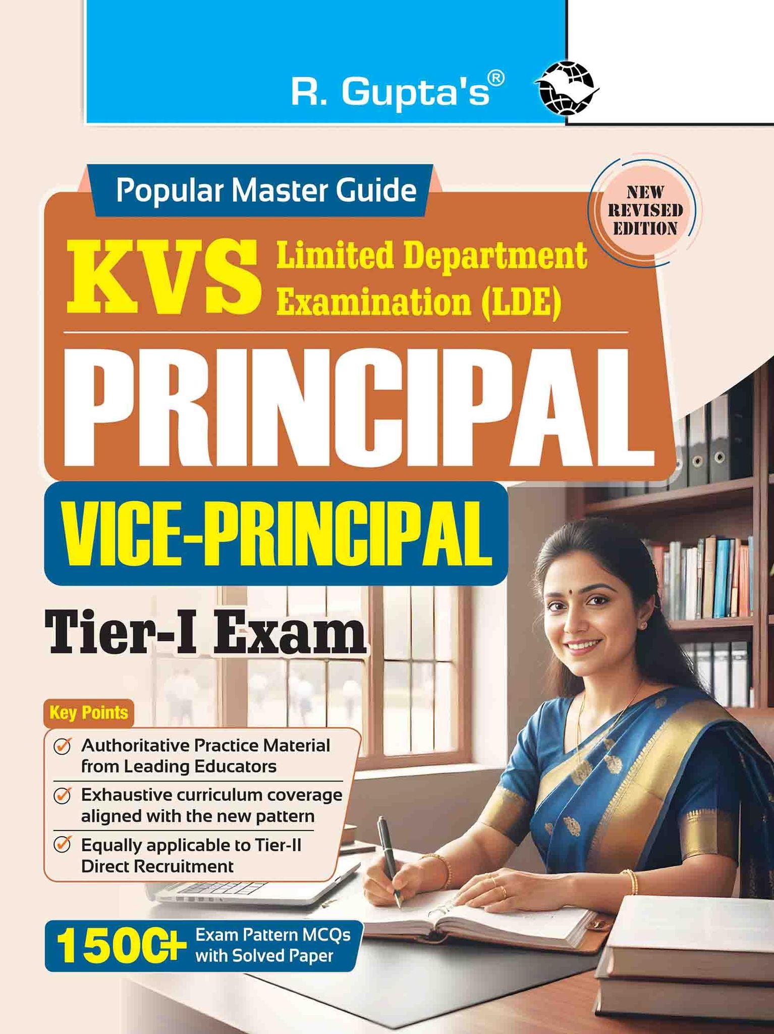 KVS: Principal & Vice-Principal Recruitment Exam Guide [Paperback] [Jan 07, 2026] RPH Editorial Board