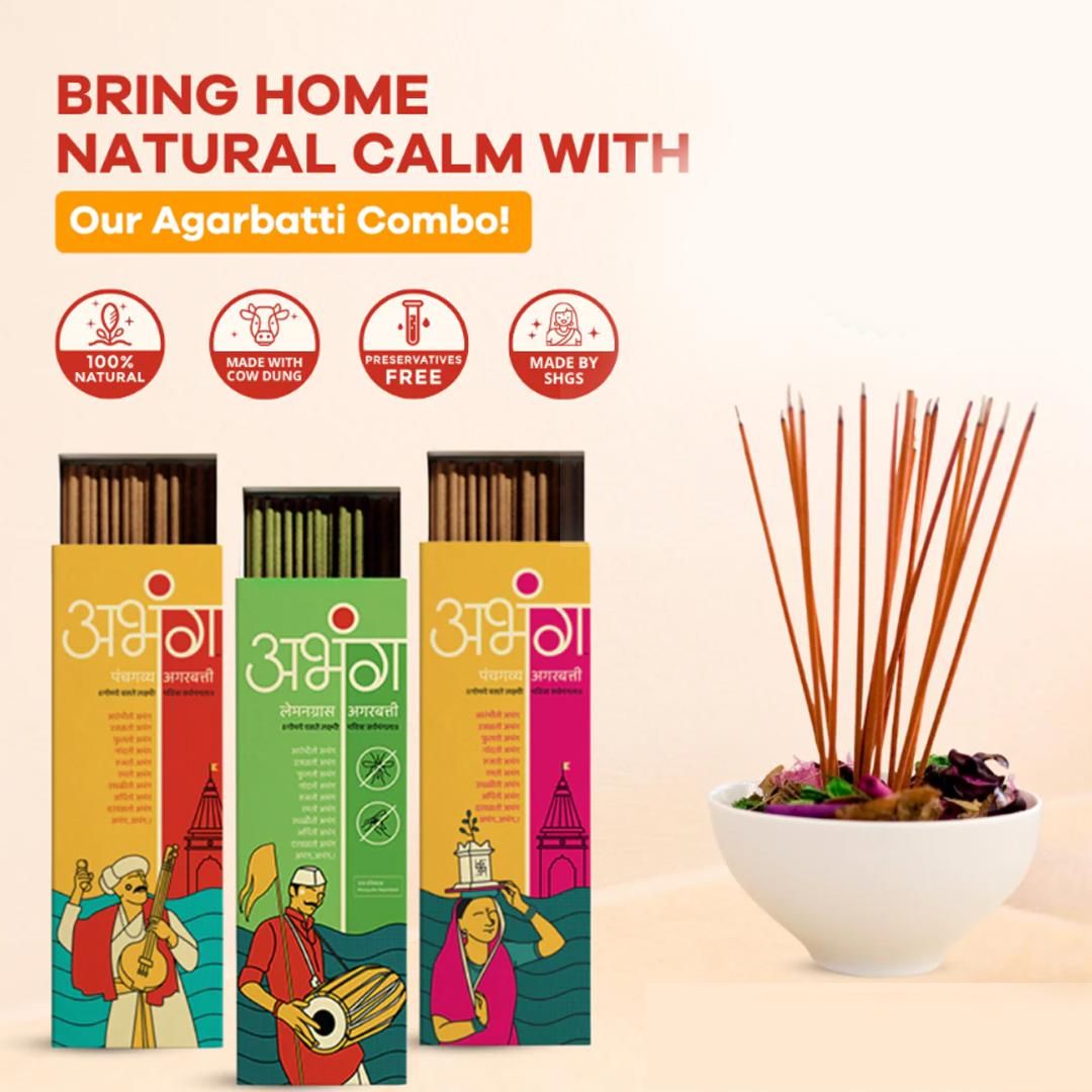 ABHANG Panchagavya Mild Agarbatti, Charcoal Free, Long Lasting Natural Fragrance, Made By Cow Dung, No Artificial Essence, 75gm pack, Average 30 sticks