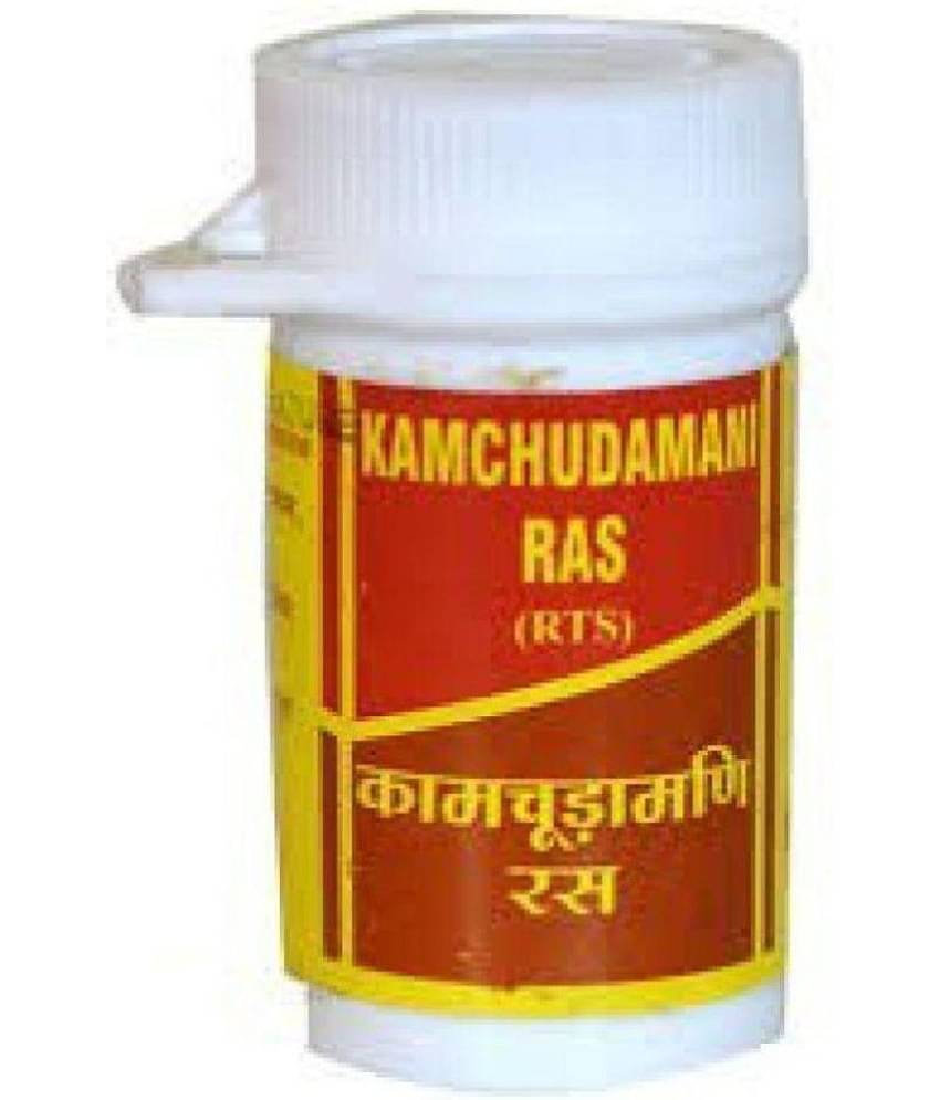 Vyas Kamchudamani Ras 1gm (Pack of 2)