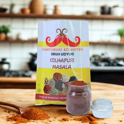 Kolhapuri Masala 250 g Each [15X25cm]