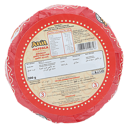 Anil Happala, 200 g Pouch