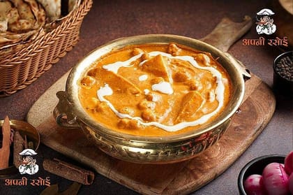 Paneer makhani