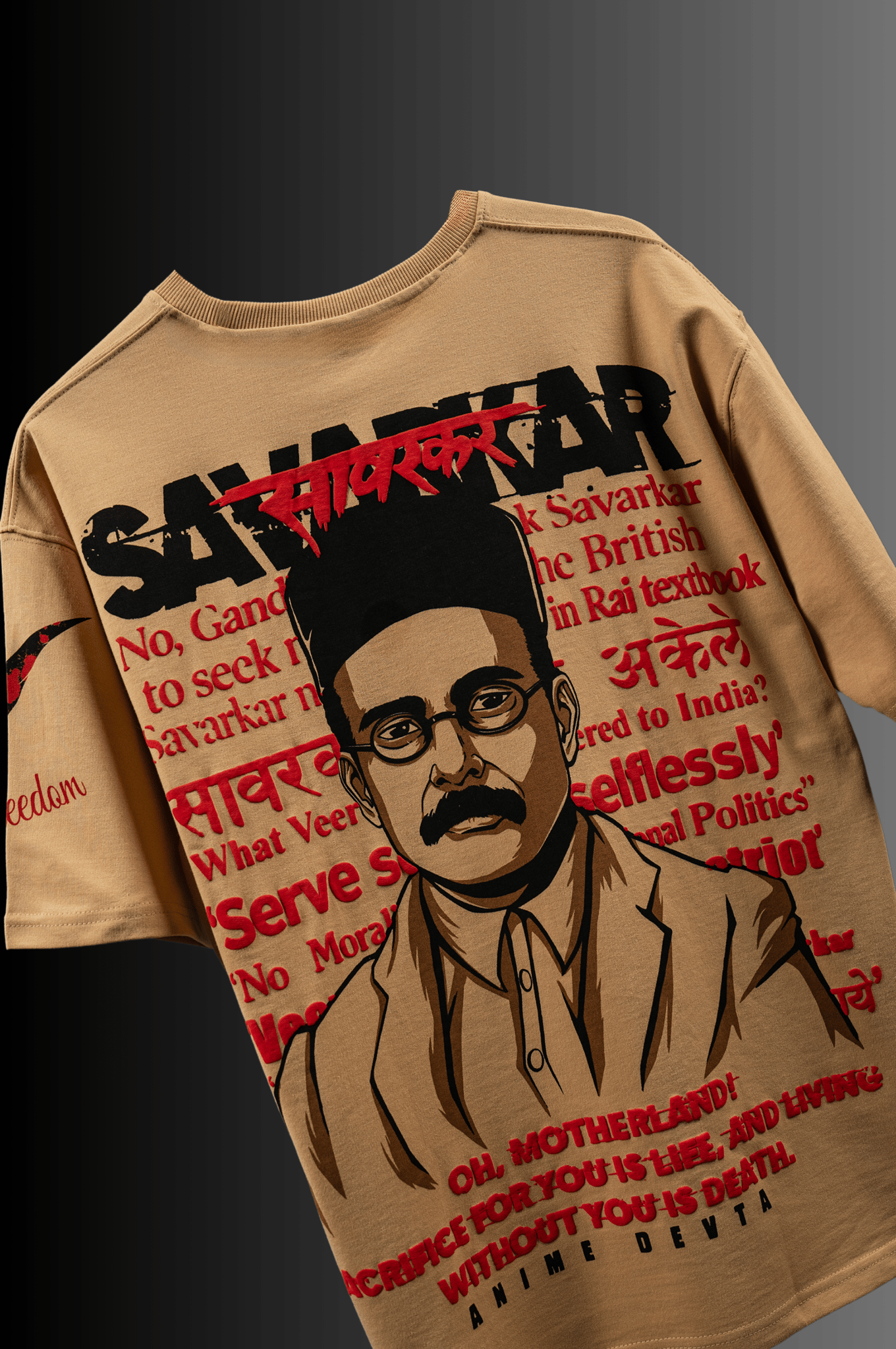 Proudly Patriotic: Veer Savarkar Tee - Puff Print