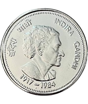 Rare 100000 Rupee Indira Gandhi UNC Coin