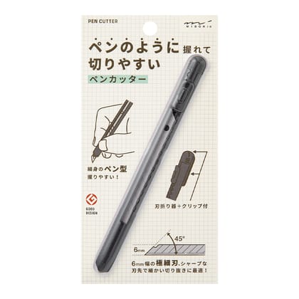 Midori Pen Cutter - Black A