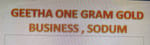 GEETHA ONE GRAM GOLD BUSINESS