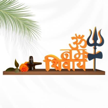 3D MATRIX Religious Home Decoration Item | Perfect for Home, Office, Desk, or Shelf.