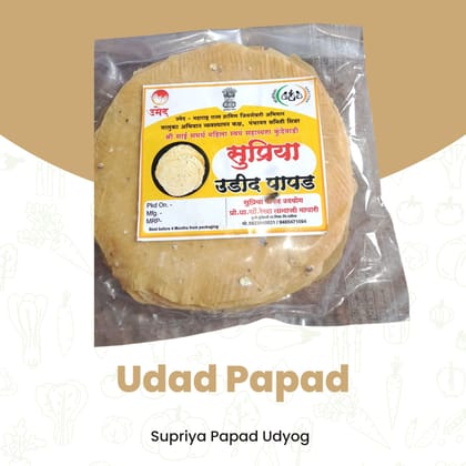Udad Papad, 200 gms