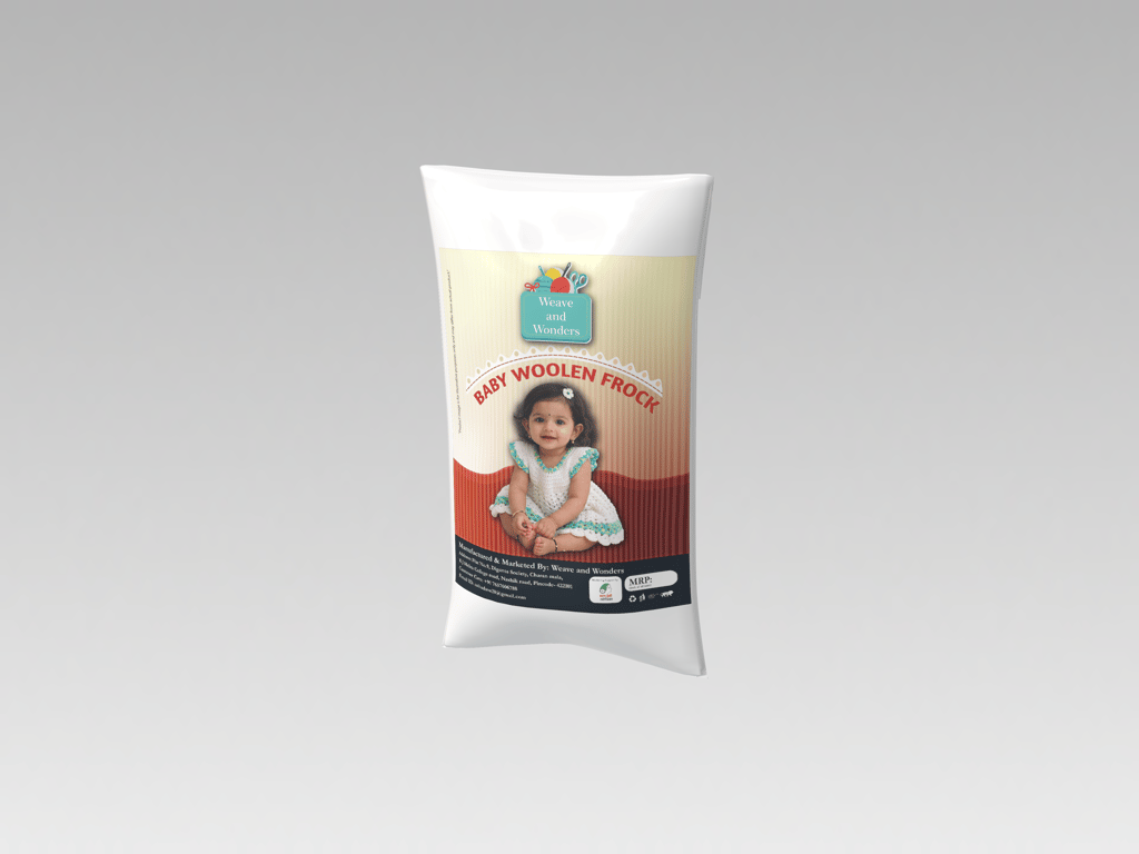 Brand seal