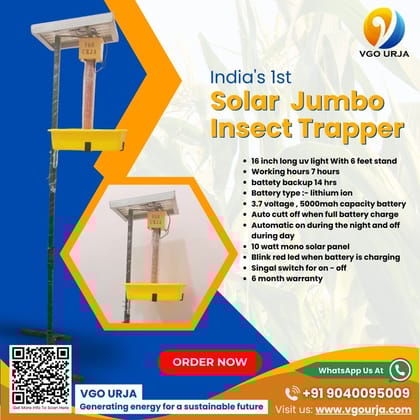 VGO URJA Solar Jumbo Insect Trapper: India's First Automated, Eco-Friendly Pest Control Solution!