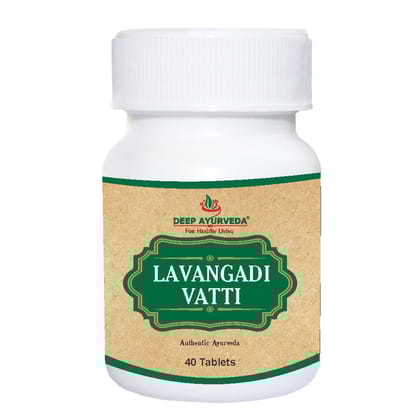 Lavangadi Vati - Relieves Cough, Soothes Throat & Promotes Respiratory Health