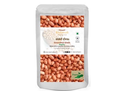 Rajamudi Organics Ground Nuts - 250 Gram