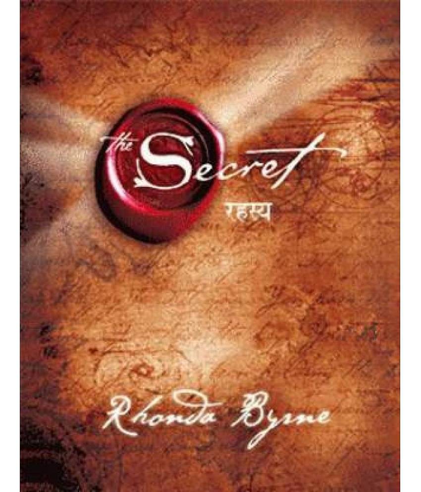 Rahasya / The Secret (Hindi, Paperback, Rhonda Byrne )
