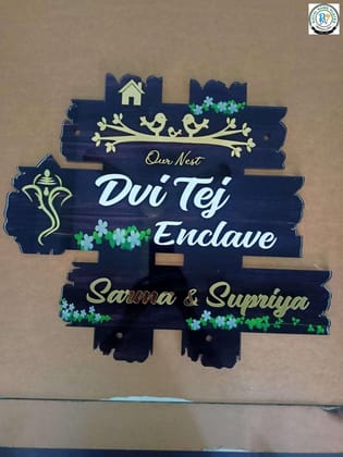"Matte Black Acrylic House Name Plate with Ganesha & Bird Design  "