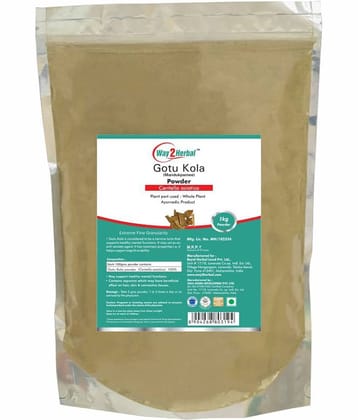 Way2Herbal Gotu Kola    Powder 1 kg