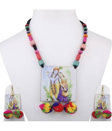 Paola Alloy Multi Color Contemporary/Fashion Necklaces Set Contemporary